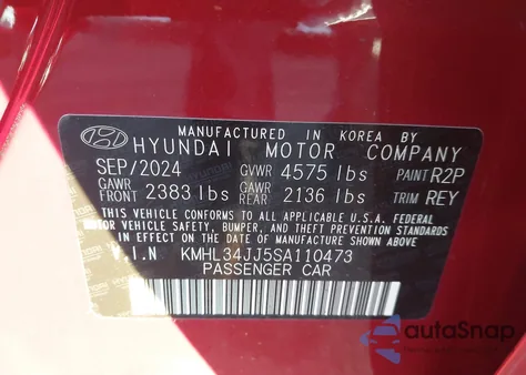 2025 Hyundai Sonata Hybrid Sel из США, поврежденный, VIN KMHL34JJ5SA110473